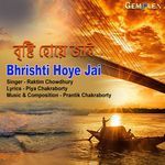 Bhrishti Hoye Jai