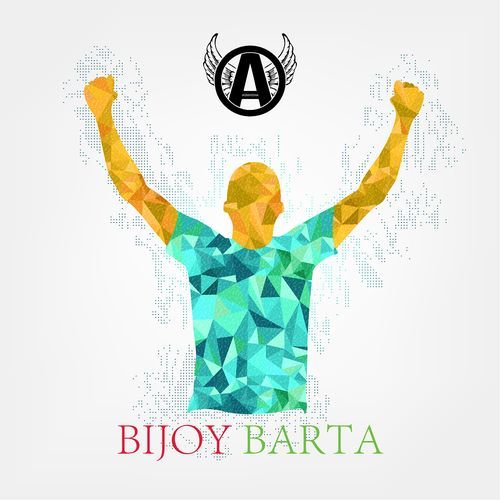 Bijoy Barta