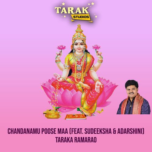 Chandanamu Poose Maa