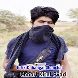 Chhori Kitni Pyari-HQsRBU18dgE