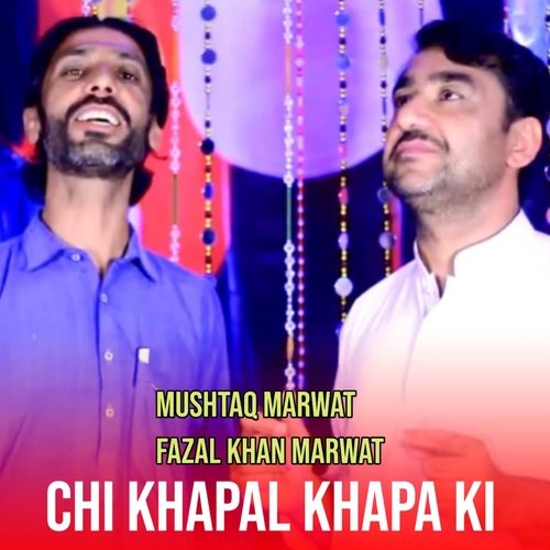 Chi Khapal Khapa Ki