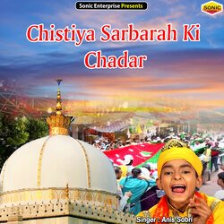 Chistiya Sarbarah Ki Chadar (Islamic)-RQQmRRZhZng