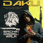Daku