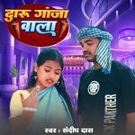 Daru Ganja Wala