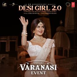 Desi Girl 2.0 (Varanasi Event)