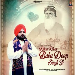 Dhan Dhan Baba Deep Singh Ji-QRxfQxFeBl8