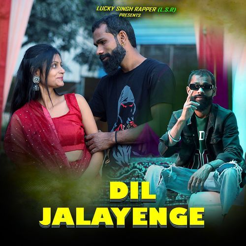 Dil Jalayenge