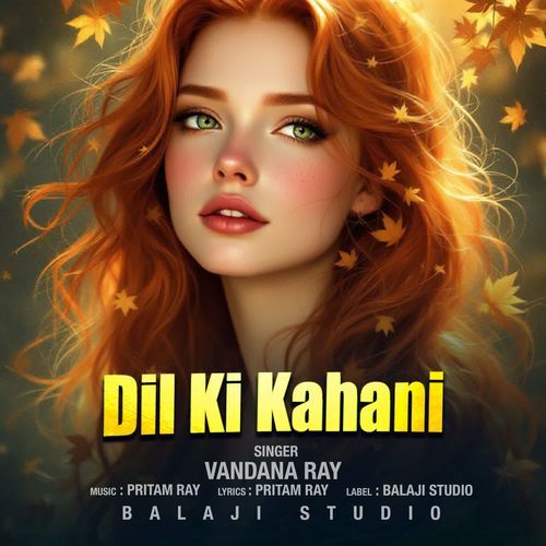 Dil Ki Kahani