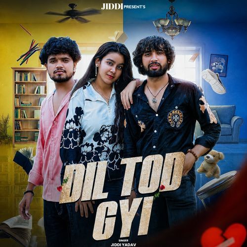 Dil Tod Gyi