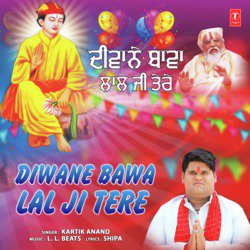 Diwane Bawa Lal Ji Tere-HSJaZTxxXgs