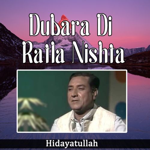 Dubara Di Ratla Nishta