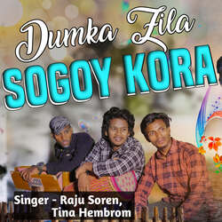 Dumka Zila Sogoy Kora-Fw0RBi5xR2U