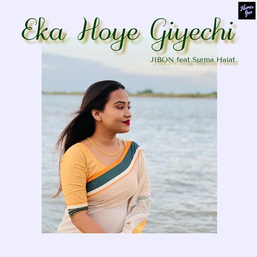 Eka Hoye Giyechi