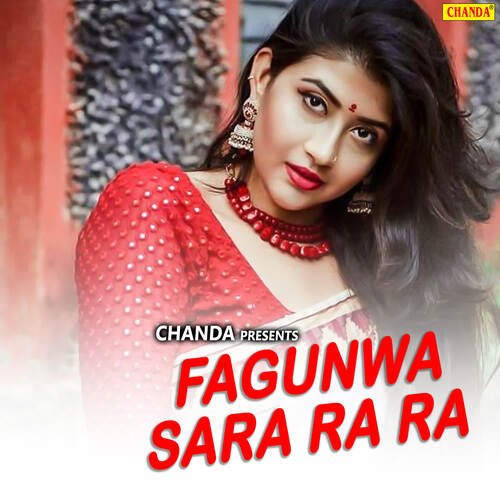 Fagunwa Sara Ra Ra