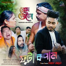 Futa Kopal (Prem Guloi)-NTgIQD1Zen8