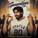 Generation