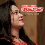 Gunangar Qatal Pa Guna Shey