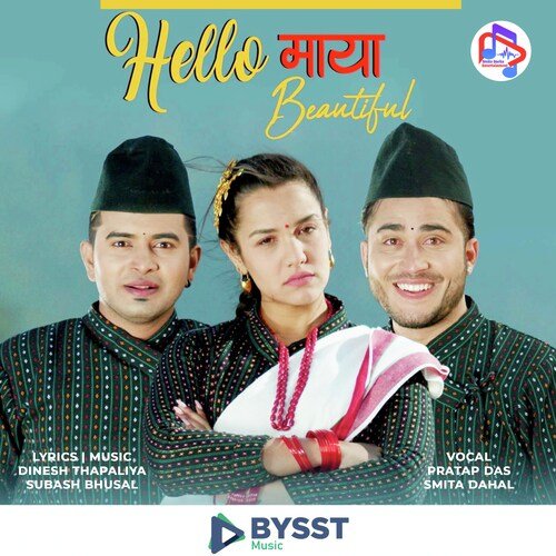 Hello Maya Beautiful_poster_image