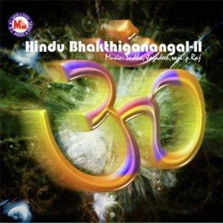 Hindu Bhakthiganangal-Ii
