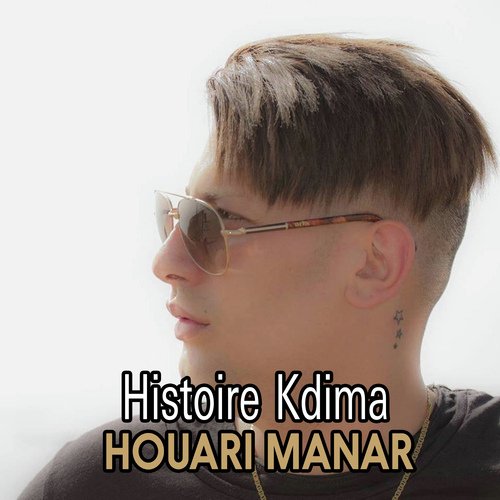 Histoire Kdima