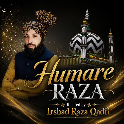 Humare Raza