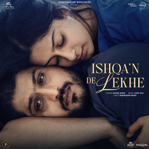 Ishqa'n De Lekhe (From "Ishqa'n De Lekhe") cover art
