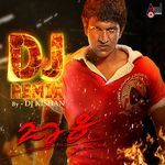 Jackie Jackie DJ Remix artwork