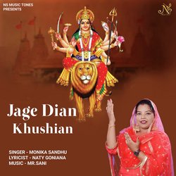 Jage Dian Khushiyan-GyMkYRdKQQE