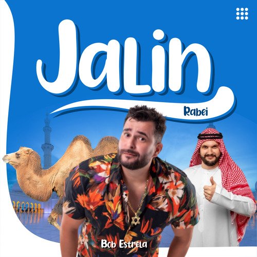 Jalin Rabei cover art