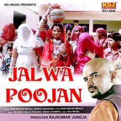 Jalwa Poojan-Ii5TZAUJfUo