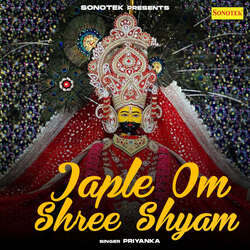 Japle Om Shree Shyam-Jz4Ecw1pDmE