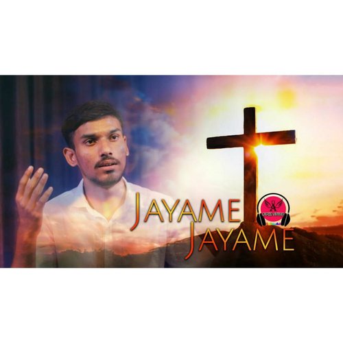 Jayame Jayame