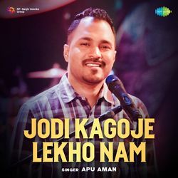 Jodi Kagoje Lekho Nam-Oh4EchAddXE