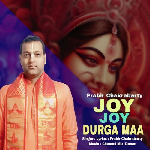 Joy Joy Durga Maa