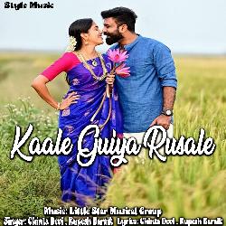 Kaale Guiya Rusale (Nagpuri)-N14DQRJJbVg