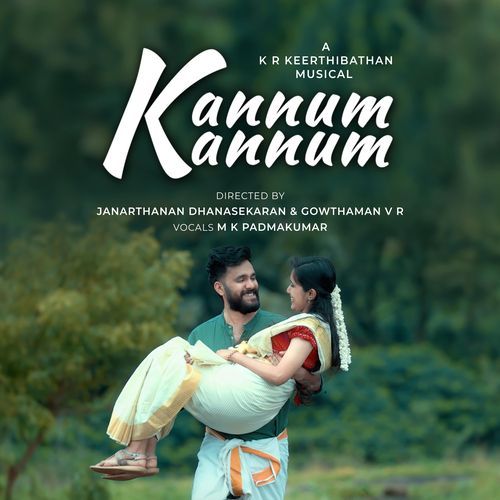 Kannum Kannum (From "Surya Music")