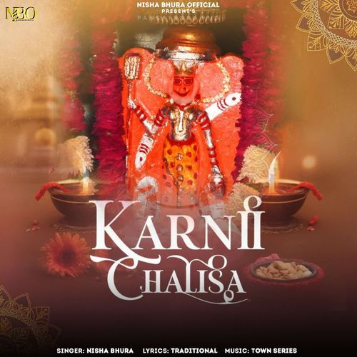 Karni Chalisa