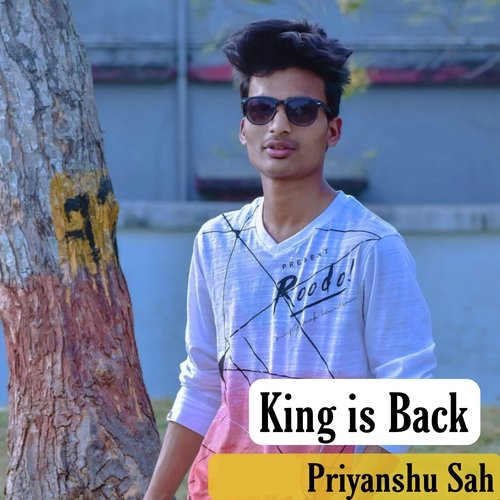 King is Back