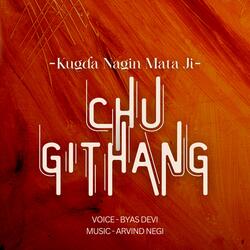 Kugda Nagin Mata Ji Chu Githang-Jgw5RB5-fH0