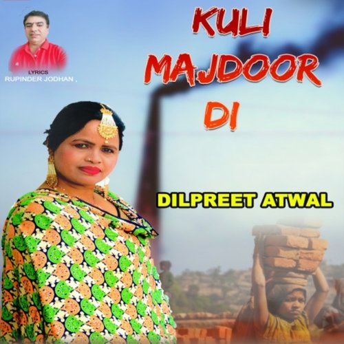 Kulli Majdoor Di