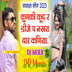 Kunki Kud DJ P Nkhara Dar Kaniya-GwVSVExBUX4