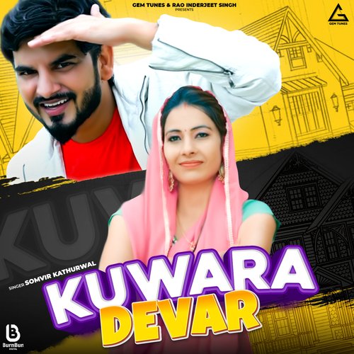 Kuwara Devar