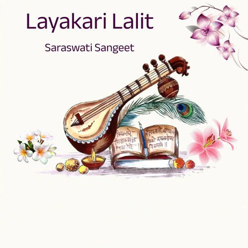 Layakari Lalit