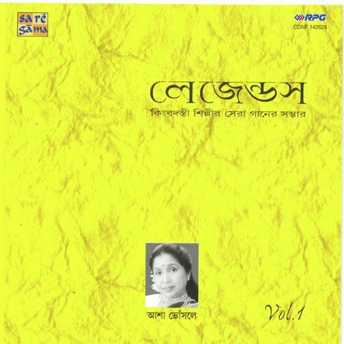 Legends - Asha Bhosle Vol - 1