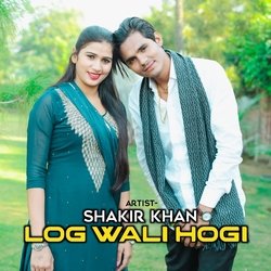 Log Wali Hogi-GSUoQzlqBXg