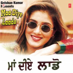 Maa Diye Laado-QzIPXDVYDnc