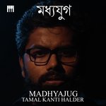 Madhyajug