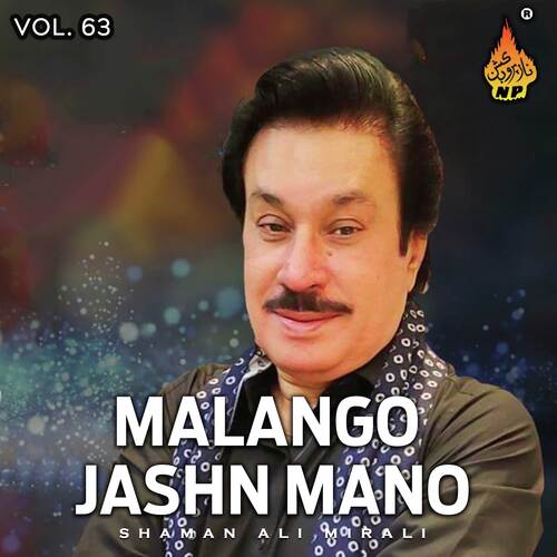 Malango Jashn Mano, Vol. 63