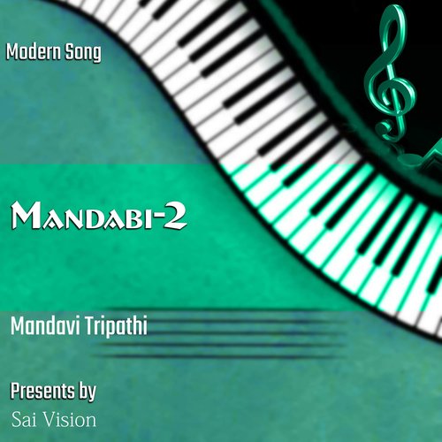 Mandabi-2_poster_image