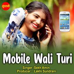 Mobile Wali Turi-Jj1deDpAXXg